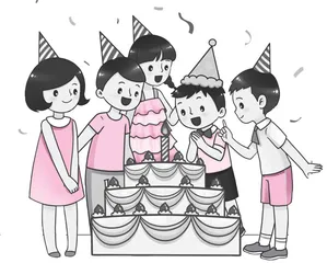特别的生日