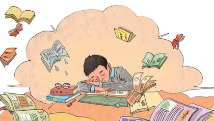 假如没有了书