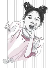 智取“冰棍儿冻”