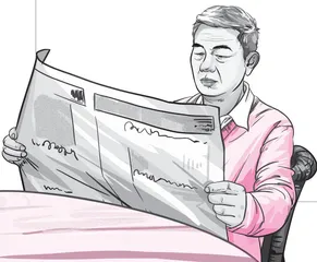 我的“棋痴”外公