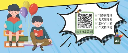 来一次漫画的 “深度思考” 
