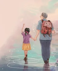 我和爷爷的距离