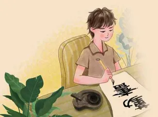我的梦想