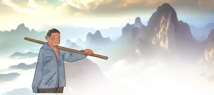路虽险，行则将至