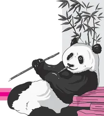 崔紫航：国宝大熊猫