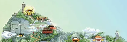 灵秀的鸡足山
