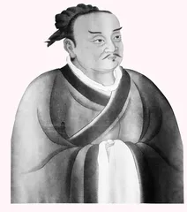 上大学前读《大学》