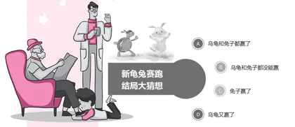 形神兼备有内涵