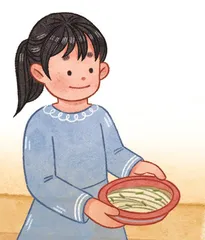 爱的米粉