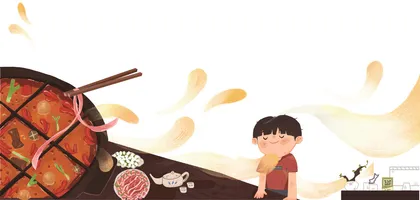 走进重庆火锅