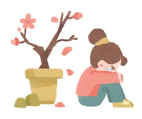 伤别离