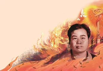 忠义感乾坤