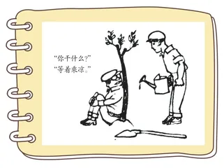 漫画的启示