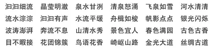 推荐一个好地方