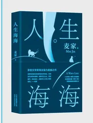 谁是最会讲故事的人？