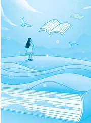 让我们逍遥于藏书之间