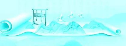 执如椽大笔，书时代故事