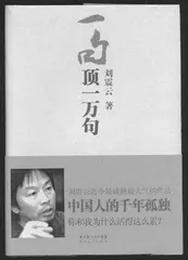 我们还能这样“说”故事