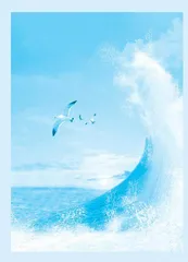 求知以奠基，行远以致知  