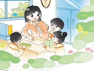 我们的宝藏班主任