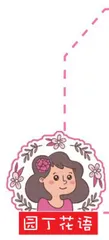 文具们的总结大会1