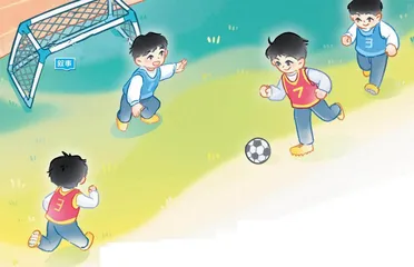 绿茵梦想