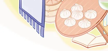 创新铸就成功