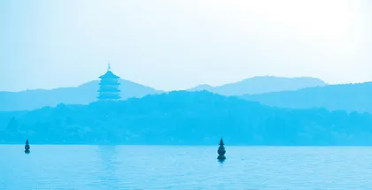 东方碧月西湖亮