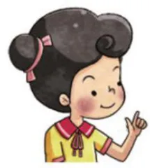 巧遇“书圣”王羲之1