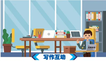 童年的快乐时光