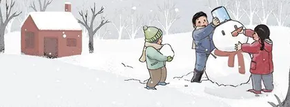 玩雪的童年