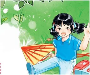 带你逛逛我的“乐园”