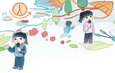 一年之计在于春