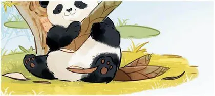 熊猫萌翻天
