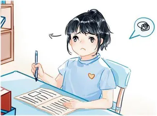 左眼和右眼