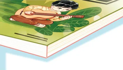 在逆境中学会坚强