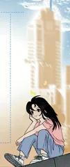 天空之遐想