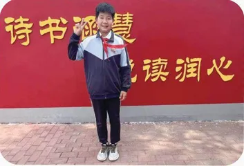 我心中的那缕阳光