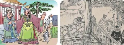 “话疗”诊所