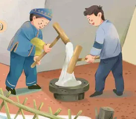 打糍粑