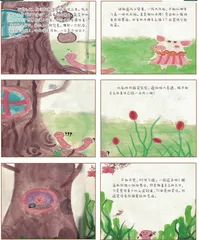 世界上的另一个“我”