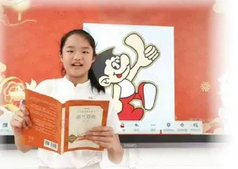 任务单，我的学习好伙伴