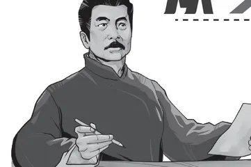 从今往后就叫鲁迅