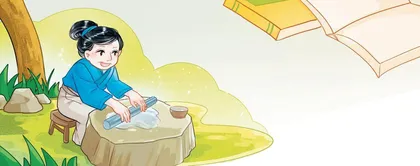 读书，让我成为更好的自己