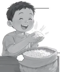 真香警告 