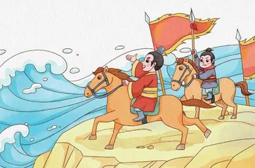爱国