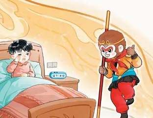 我与孙悟空的“环保行动”