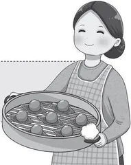 一团清明
