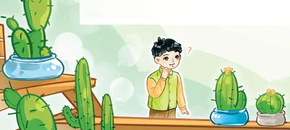 “危险”朋友