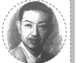 初秋登宅